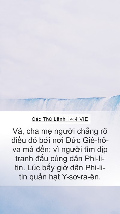 Các Thủ Lãnh 14:4 VIE Bible Verse Image