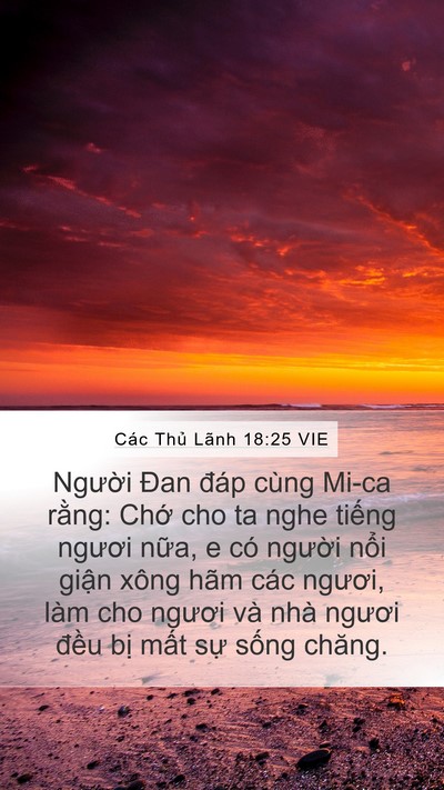 Các Thủ Lãnh 18:25 VIE Bible Verse Image