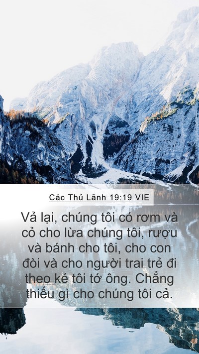 Các Thủ Lãnh 19:19 VIE Bible Verse Image