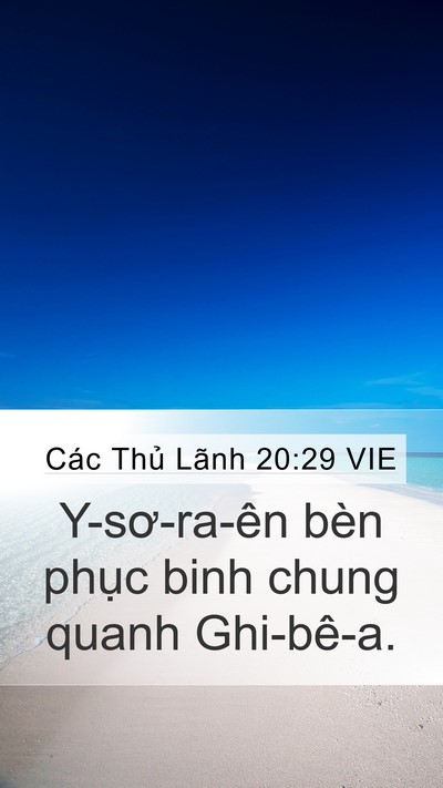 Các Thủ Lãnh 20:29 VIE Mobile Phone Wallpaper - Y-sơ-ra-ên bèn phục binh chung quanh - Mobile Bible Verse Wallpaper