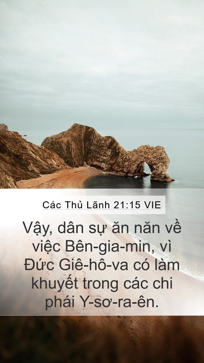 Các Thủ Lãnh 21:15 VIE Bible Verse Image