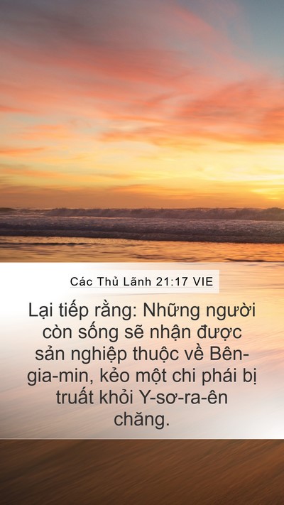 Các Thủ Lãnh 21:17 VIE Bible Verse Image