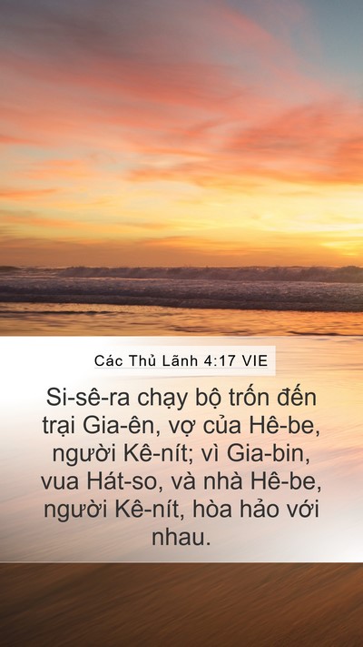 Các Thủ Lãnh 4:17 VIE Bible Verse Image