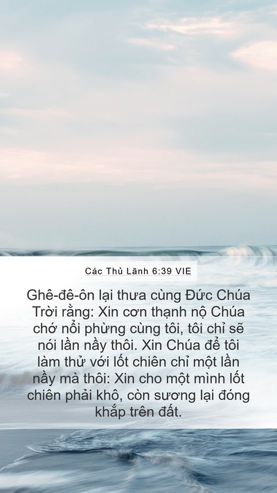 Các Thủ Lãnh 6:39 VIE Bible Verse Image
