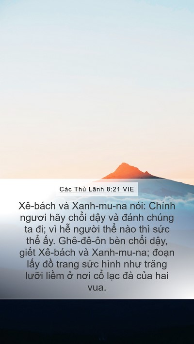Các Thủ Lãnh 8:21 VIE Bible Verse Image