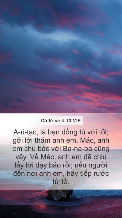 Cô-lô-se 4:10 VIE Bible Verse Image
