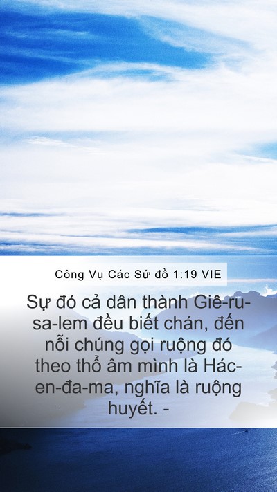 Công Vụ Các Sứ đồ 1:19 VIE Mobile Phone Wallpaper - Sự đó cả dân thành Giê-ru-sa-lem đều - Mobile Bible Verse Wallpaper