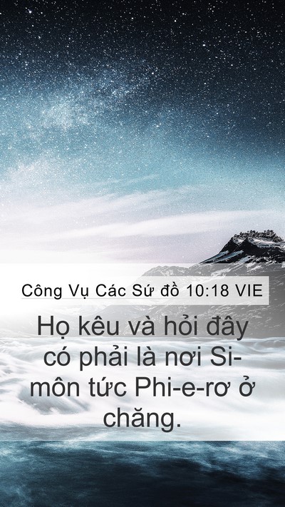 Công Vụ Các Sứ đồ 10:18 VIE Mobile Phone Wallpaper - Họ kêu và hỏi đây có phải là nơi - Mobile Bible Verse Wallpaper