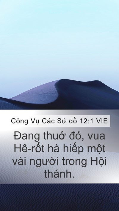 Công Vụ Các Sứ đồ 12:1 VIE Bible Verse Image