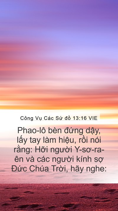 Công Vụ Các Sứ đồ 13:16 VIE Bible Verse Image