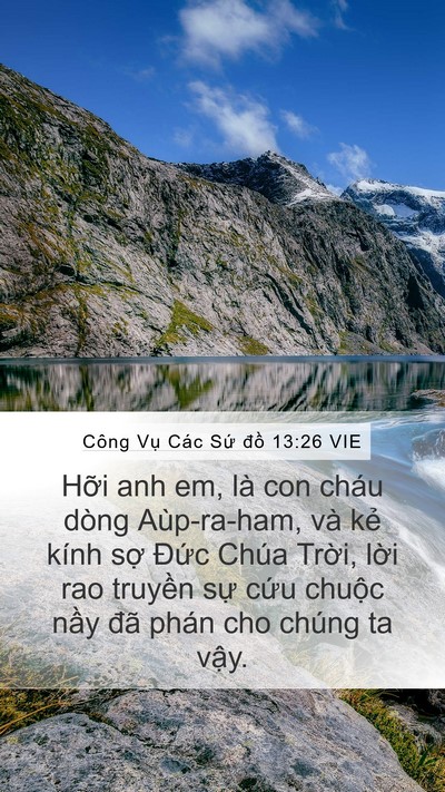 Công Vụ Các Sứ đồ 13:26 VIE Bible Verse Image