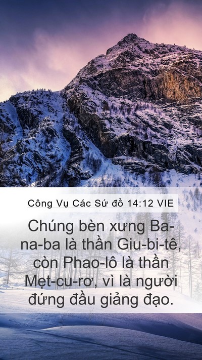 Công Vụ Các Sứ đồ 14:12 VIE Bible Verse Image