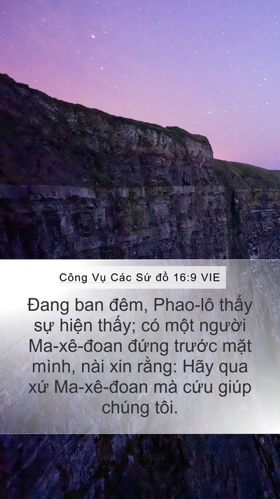 Công Vụ Các Sứ đồ 16:9 VIE Bible Verse Image