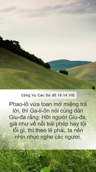 Công Vụ Các Sứ đồ 18:14 VIE Bible Verse Image