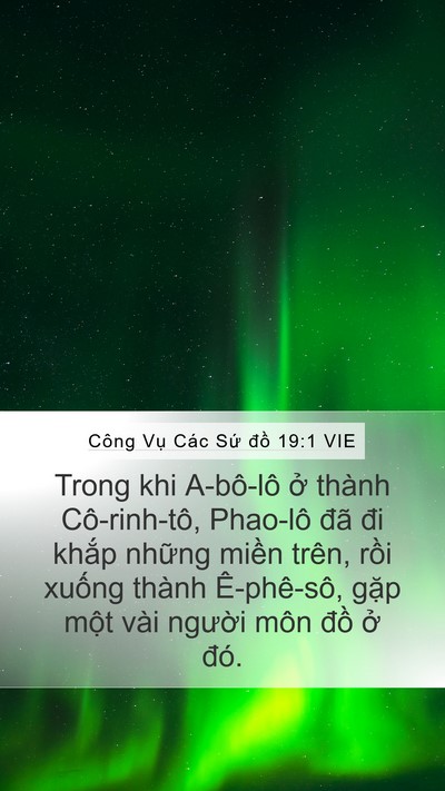 Công Vụ Các Sứ đồ 19:1 VIE Bible Verse Image