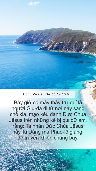Công Vụ Các Sứ đồ 19:13 VIE Bible Verse Image
