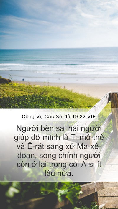 Công Vụ Các Sứ đồ 19:22 VIE Bible Verse Image