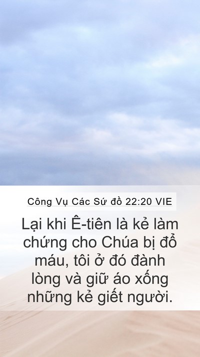 Công Vụ Các Sứ đồ 22:20 VIE Bible Verse Image