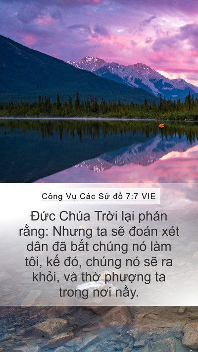 Công Vụ Các Sứ đồ 7:7 VIE Mobile Phone Wallpaper - Đức Chúa Trời lại phán rằng: Nhưng ta - Mobile Bible Verse Wallpaper