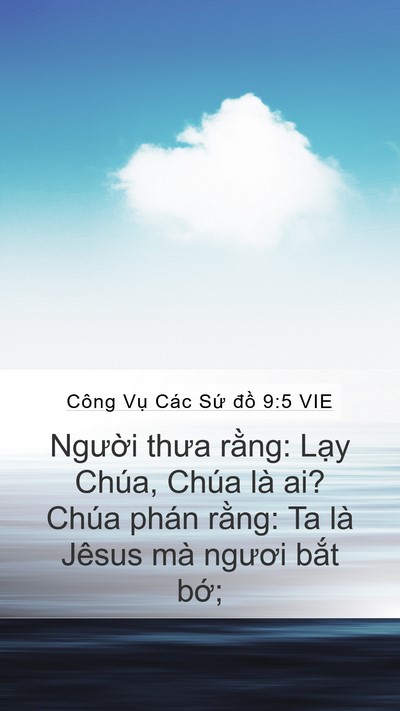 Công Vụ Các Sứ đồ 9:5 VIE Bible Verse Image