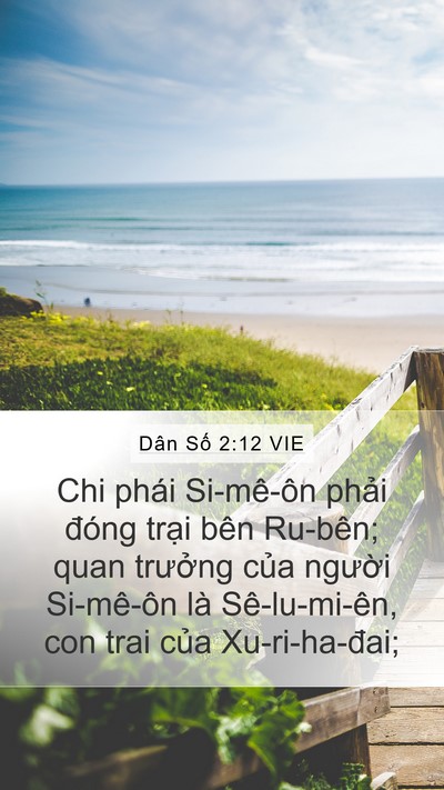 Dân Số 2:12 VIE Bible Verse Image