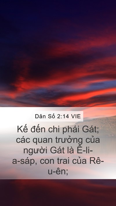 Dân Số 2:14 VIE Bible Verse Image