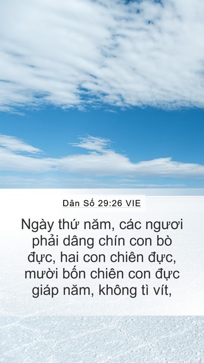 Dân Số 29:26 VIE Mobile Phone Wallpaper - Ngày thứ năm, các ngươi phải dâng chín - Mobile Bible Verse Wallpaper