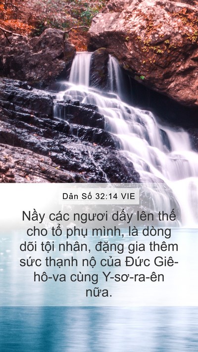 Dân Số 32:14 VIE Mobile Phone Wallpaper - Nầy các ngươi dấy lên thế cho tổ - Mobile Bible Verse Wallpaper