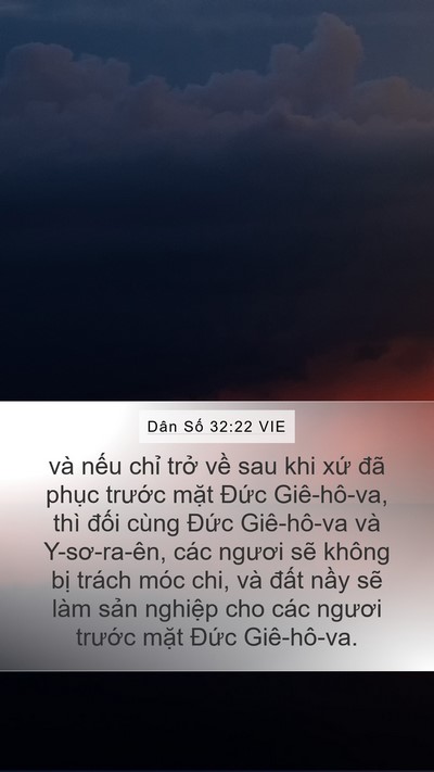 Dân Số 32:22 VIE Mobile Phone Wallpaper - và nếu chỉ trở về sau khi xứ đã - Mobile Bible Verse Wallpaper