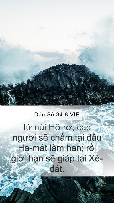 Dân Số 34:8 VIE Bible Verse Image