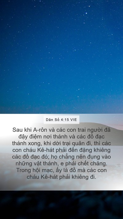 Dân Số 4:15 VIE Bible Verse Image