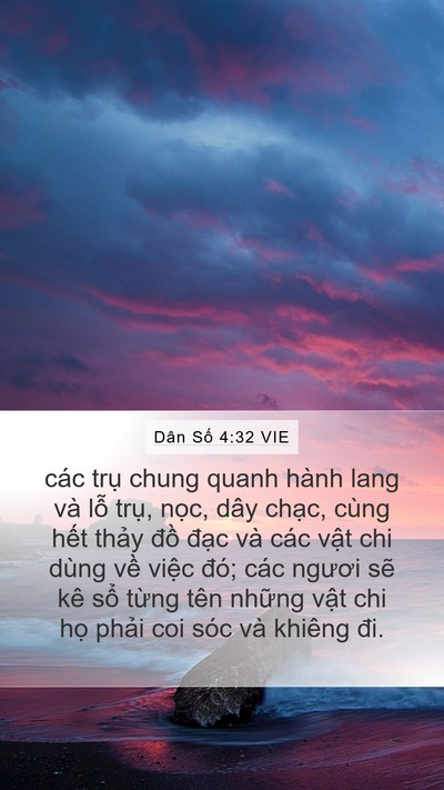 Dân Số 4:32 VIE Mobile Phone Wallpaper - các trụ chung quanh hành lang và lỗ trụ, - Mobile Bible Verse Wallpaper