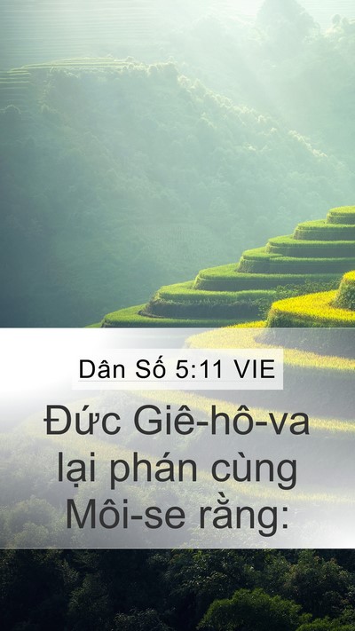 Dân Số 5:11 VIE Mobile Phone Wallpaper - Đức Giê-hô-va lại phán cùng Môi-se - Mobile Bible Verse Wallpaper