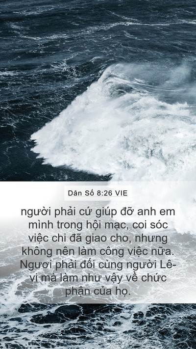 Dân Số 8:26 VIE Mobile Phone Wallpaper - người phải cứ giúp đỡ anh em mình - Mobile Bible Verse Wallpaper