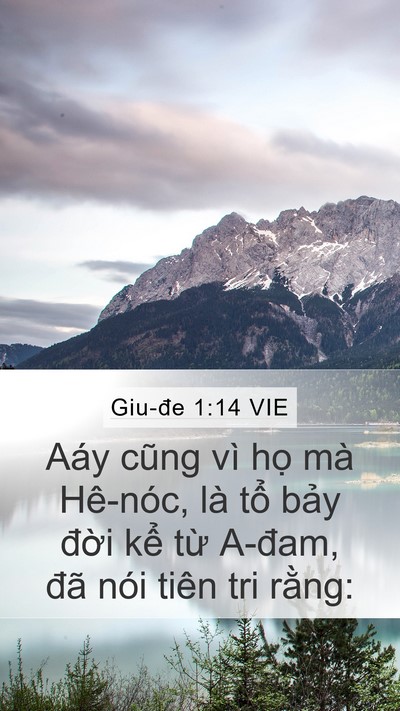 Giu-đe 1:14 VIE Bible Verse Image