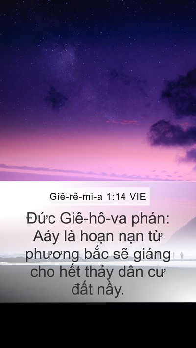 Giê-rê-mi-a 1:14 VIE Bible Verse Image