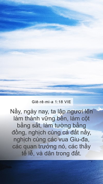Giê-rê-mi-a 1:18 VIE Bible Verse Image