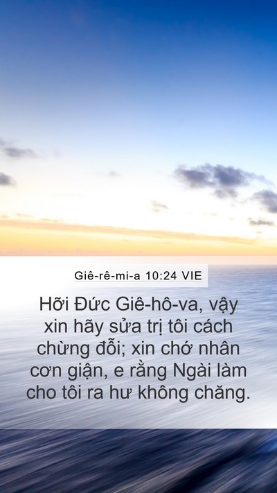 Giê-rê-mi-a 10:24 VIE Bible Verse Image