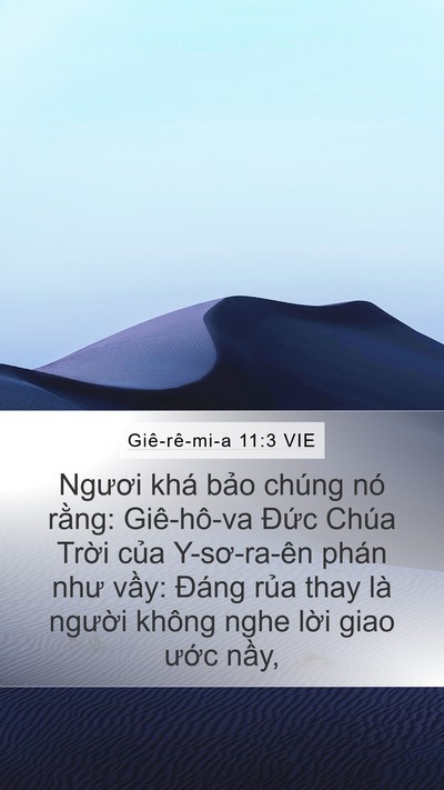 Giê-rê-mi-a 11:3 VIE Mobile Phone Wallpaper - Ngươi khá bảo chúng nó rằng: Giê-hô-va - Mobile Bible Verse Wallpaper