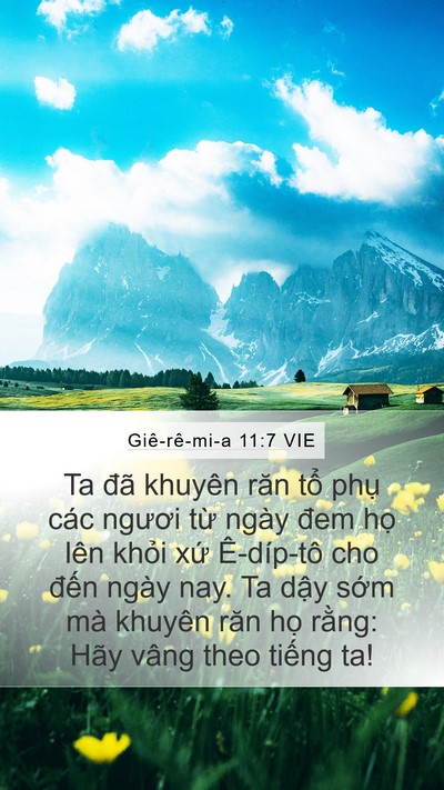 Giê-rê-mi-a 11:7 VIE Bible Verse Image