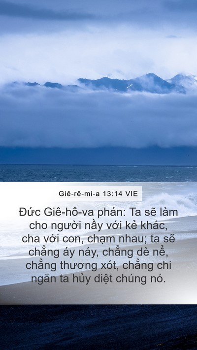 Giê-rê-mi-a 13:14 VIE Bible Verse Image