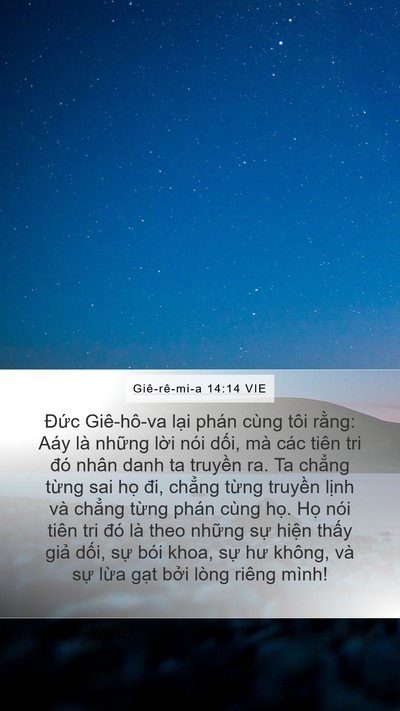 Giê-rê-mi-a 14:14 VIE Bible Verse Image