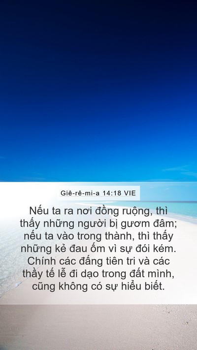 Giê-rê-mi-a 14:18 VIE Bible Verse Image
