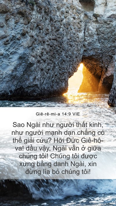 Giê-rê-mi-a 14:9 VIE Bible Verse Image