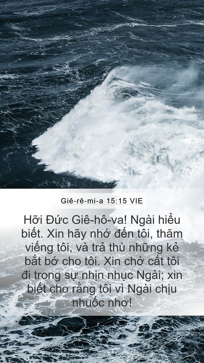 Giê-rê-mi-a 15:15 VIE Bible Verse Image