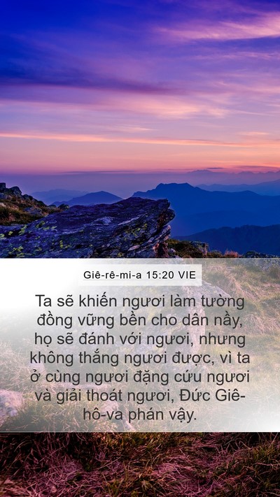 Giê-rê-mi-a 15:20 VIE Bible Verse Image