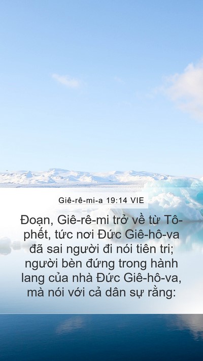 Giê-rê-mi-a 19:14 VIE Bible Verse Image