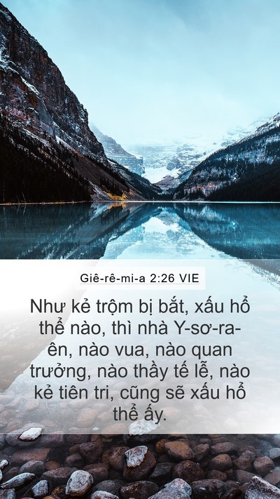 Giê-rê-mi-a 2:26 VIE Bible Verse Image
