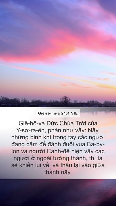 Giê-rê-mi-a 21:4 VIE Bible Verse Image