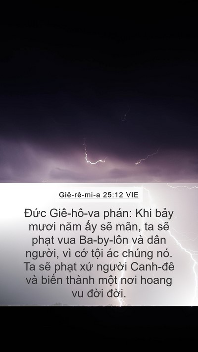 Giê-rê-mi-a 25:12 VIE Bible Verse Image